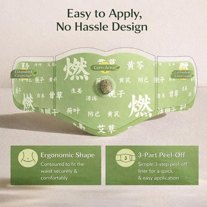 Japanese Herbal Relief Patch - 100% Plant Based