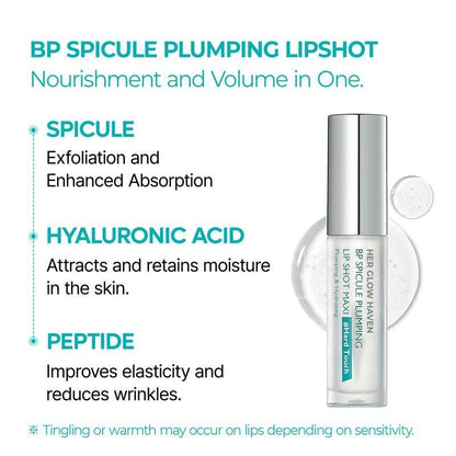 BP Spicule Plumping LIP Shot | Korean Cosmetics