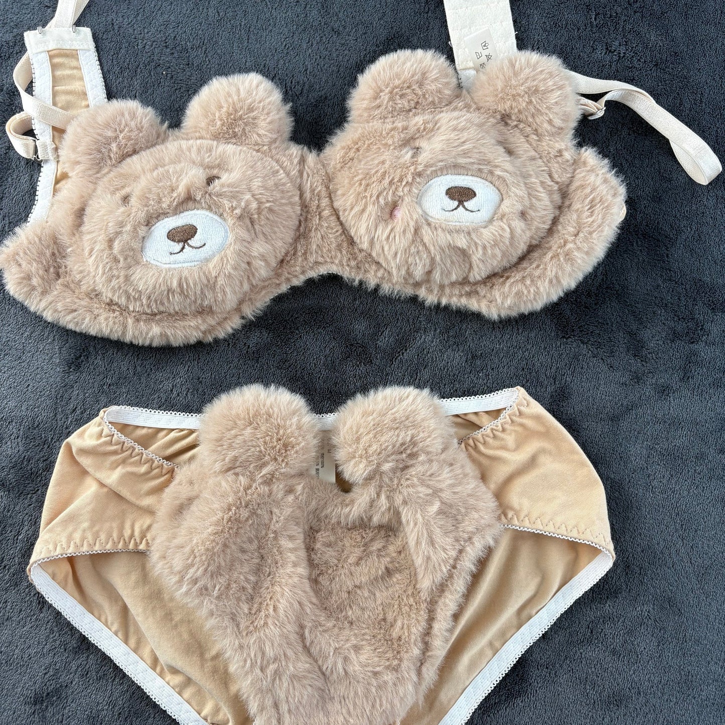 Plushy Set 2-Pieces Lingerie Set